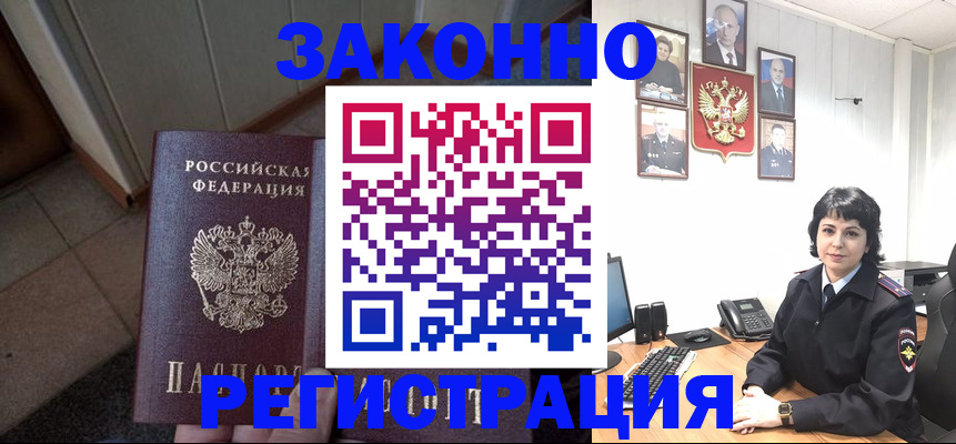 форма 3 в Новомичуринске