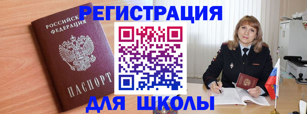 форма 3 в Новомичуринске